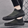 Baskets Unisexe Pieds Nus Ultralegeres - Randonnee et Activites Sportives noir